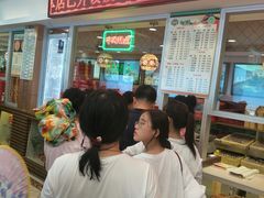 -芦庄子桂顺斋(和平路总店)