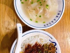 云吞+炸酱粉-牛楠楠·香港牛腩茶餐厅(永旺店)