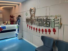 -希望齿科(河西店)