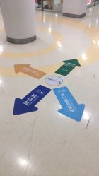 -上海市儿童医院(北京西路院区)
