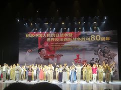 -福州海峡文化艺术中心