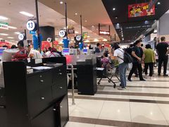 -AEON超市(永旺梦乐城泰达店)