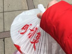 -阿龙酒煲(海宁新苑路店)