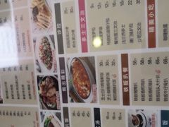 -添星码头茶餐厅(松坪山店)