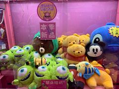 -BIG PINK大粉娃娃机主题馆(圆融星座店)