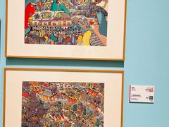 -【朵云轩艺术中心】博洛尼亚插画展·中国巡展·上海站