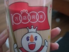 -蜜雪冰城(顾山镇店)