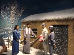 -新四军纪念馆