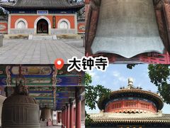 -妙应寺白塔
