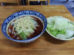 -十八梯眼镜面(五红路店)