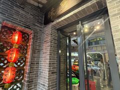 -味可道美食坊(福基路店)
