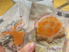 -蔡澜点心·粤菜(花城汇南区店)