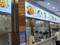 -方中山胡辣汤(天河区店)