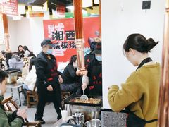-郝大姐·乌龙山铁板烧(大学城三店)