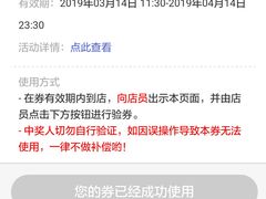 -古乐牛香·鲜牛肉牛杂火锅(解放东路店)