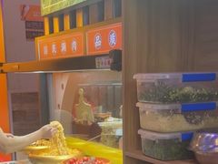 -虾乐园龙虾·夜宵(松江店)