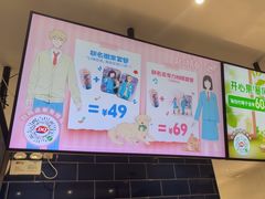 -DQ·蛋糕·冰淇淋(周浦万达店)
