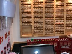 -老盛兴汤包馆(江宁一店)
