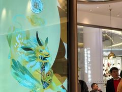 -奈雪的茶(佛山顺德美的悦然广场店)