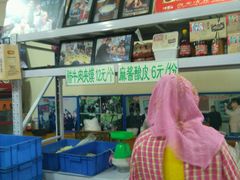 -清真盛志望麻酱酿皮·非遗老字号