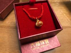 -六福珠寶(巴黎春天五角场店)