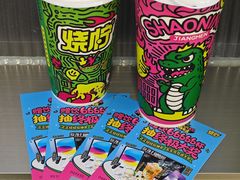 -烧柠·柠檬茶(大融城店)