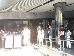 -喜茶(北京三里屯太古里店)