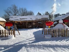 -沈阳奥体冰雪嘉年华