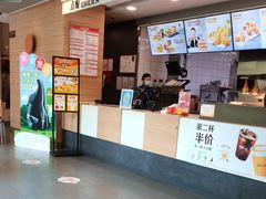 -麦当劳(曲阳店)