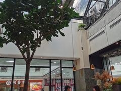 -大树餐厅(红旗街万达店)