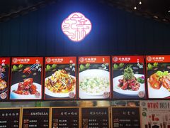 -纪林菜馆·博山菜老字号(华光路店)
