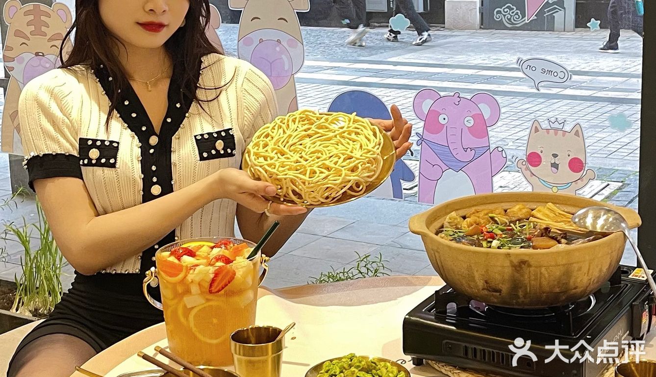 暖呼呼的牛杂煲🍲