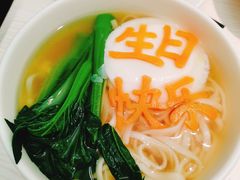 -大树餐厅(环球港店)