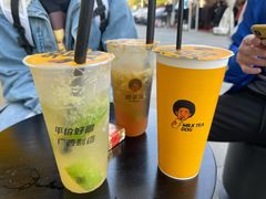 -奶茶狗(旧梦店)