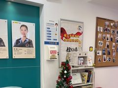 -维乐口腔(格林门诊长宁店)