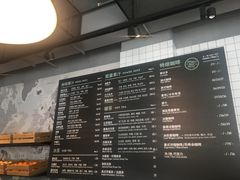 菜单-Wagas沃歌斯(嘉里中心店)