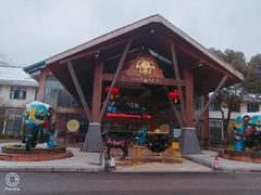 -三江森林温泉度假区