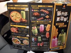 -乐凯撒披萨(正佳广场店)