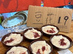 -王大乔泡椒米线·小火锅(星城天地店)