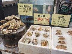 -蚝得喜海鲜(东城店)
