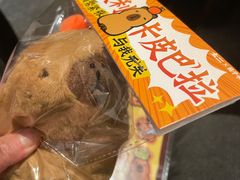 -太二酸菜鱼(正大广场店)