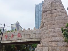 -观音桥步行街