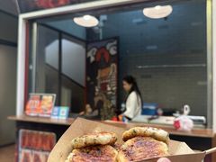 -凤城·食都