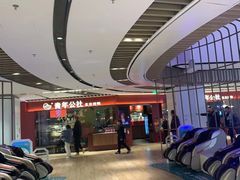 -青年公社烤鸭(宝杨宝龙广场店)
