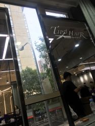 -Tipo Hair salon（明星）店