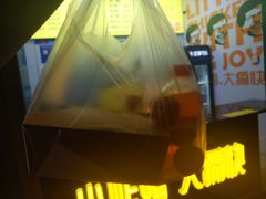 -汴京炸鸡王(蔡锷北路店)
