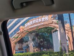 -苏州湾梦幻水世界
