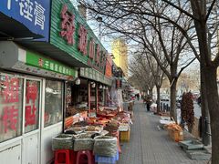 -桃源市场(解放路店)