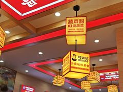 -阿婆情腊排骨火锅(金虹路店)