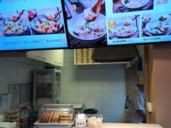 -手劲鱼丸馄饨铺(哈一百店)